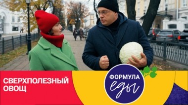 Белокочанная капуста