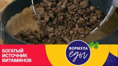 Эфир от 16.12.2023