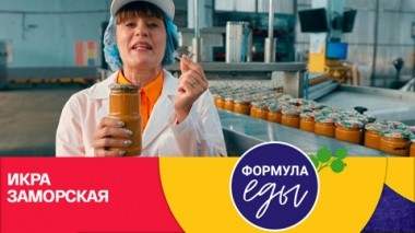 Икра из баклажанов: чем полезна