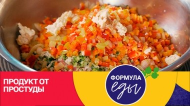 Куриный фарш: диетический продукт укрепляющий иммунитет