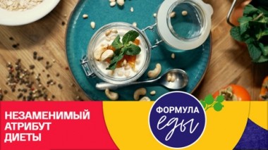 Йогурт – отличный антидепрессант