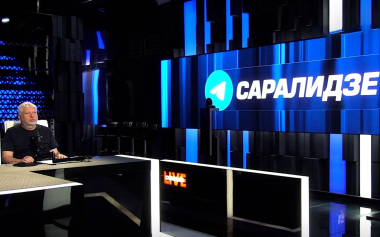 Эфир 03.07.2026