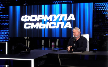 Эфир 25.05.2026