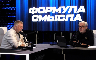 Эфир 31.08.2026