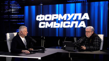 Главное о ситуации на Ближнем Востоке. Эфир 13.03.2026