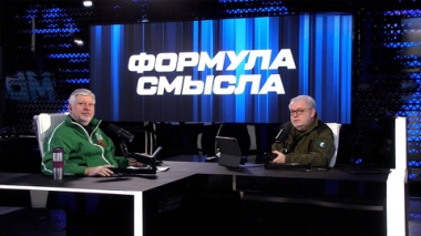 Ход СВО. Переговоры в Женеве. Ультиматум Израиля Ирану. Эфир от 18.02.2026