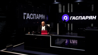 Ближний Восток полыхает. Эфир 12.03.2026