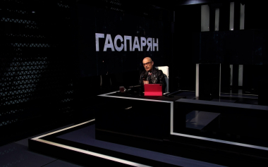 Эфир 08.05.2026