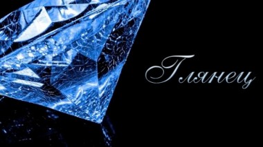 Художественный фильм