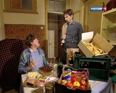 Ценности нашего городка