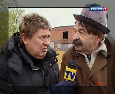 Городок: между цивилизацией и картошкой