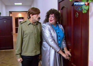 Городок на бегу