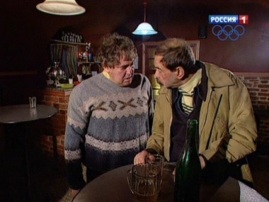 Городок по хозяйству