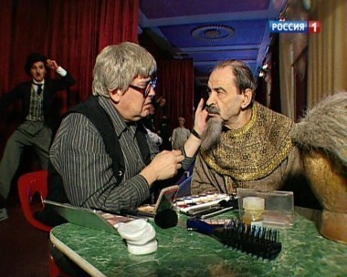 Городок с человеческим лицом