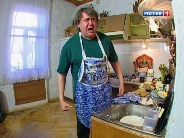 Мужики есть мужики!