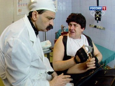 Варфоломеевская ночь