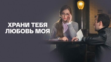 Художественный фильм