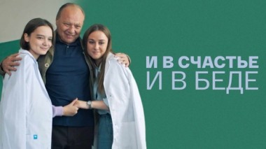 Художественный фильм