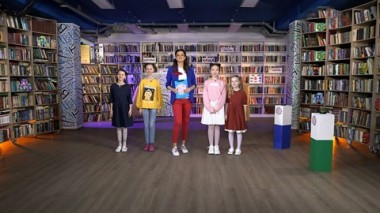 Эфир от 01.02.2023