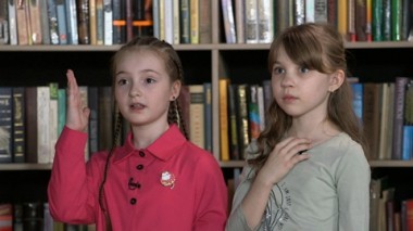 Эфир от 02.11.2022