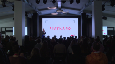 Фильм Иллюзия обмана 3, мистический триллер Искупление, фестиваль Читка 4.0