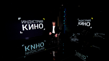 Индустрия кино. Космические приключения, фестивальные хиты и оскаровские номинанты