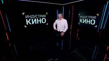 Рынок онлайн-кинотеатров, новогодний кинопрокат в Китае, фильм Большая земля