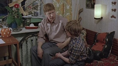 Короткометражный фильм