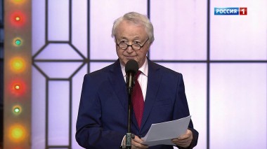 Эфир от 04.09.2020