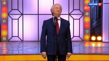 Эфир от 25.01.2020