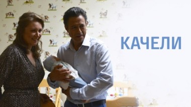 Художественный фильм