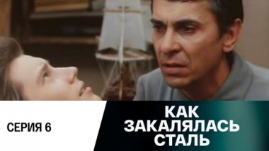 Бессмертие