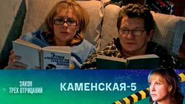 Закон трех отрицаний