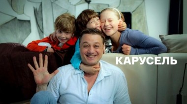 Художественный фильм