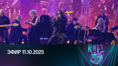 Александр Князев и Звук Света