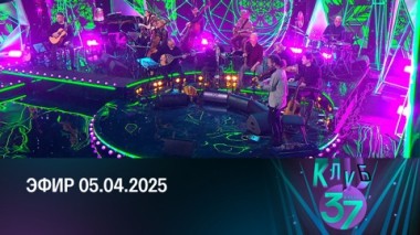 Алексей Давлетшин и Seven Eight band