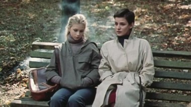 Художественный фильм