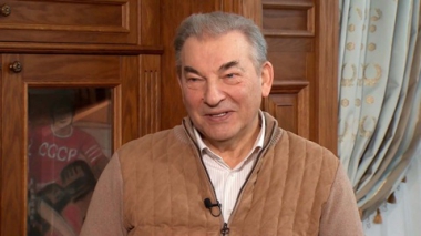 Владислав Третьяк