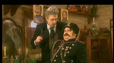 Морское свинство