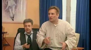 Под потолком