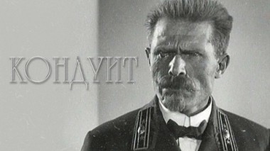 Художественный фильм