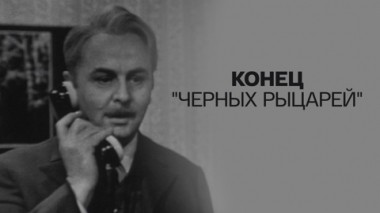 Художественный фильм