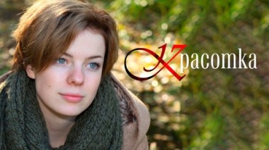 Художественный фильм