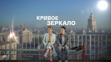 Художественный фильм