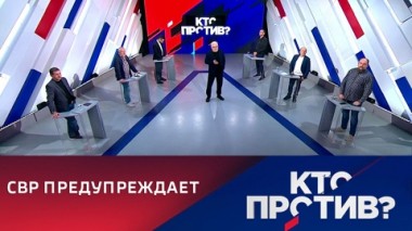 Киев, возможно, работает над созданием грязной ядерной бомбы. Эфир от 19.06.2023