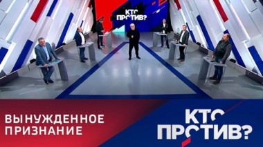 Марк Милли сделал удивительное открытие. Эфир от 09.06.2023