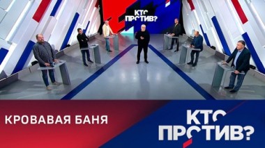 Потерь у ВСУ будет в разы больше. Эфир от 16.06.2023