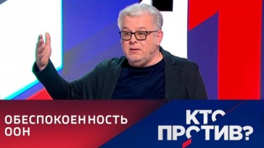 Пытки гражданских лиц в украинских изоляторах. Эфир от 27.06.2023