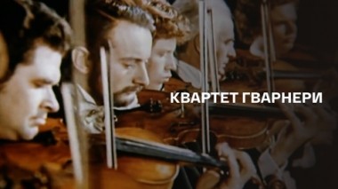 Художественный фильм