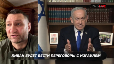 Эфир 20.04.2026